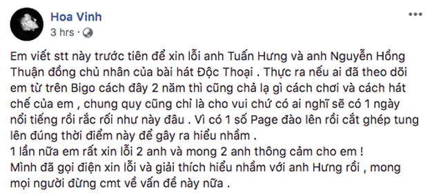 Từng bị Tuấn Hưng chỉ trích vì chế lời dung tục, nay Hoa Vinh vẫn âm thầm xuất hiện cổ vũ đàn anh - Ảnh 10.