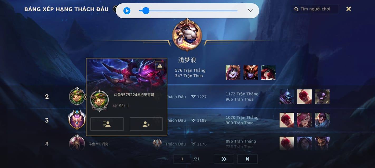 Buff bẩn từ Li&ecirc;n Qu&acirc;n đ&atilde; sang Tốc Chiến, Riot Games lập tức đưa ra h&igrave;nh phạt mạnh tay! - Ảnh 2.