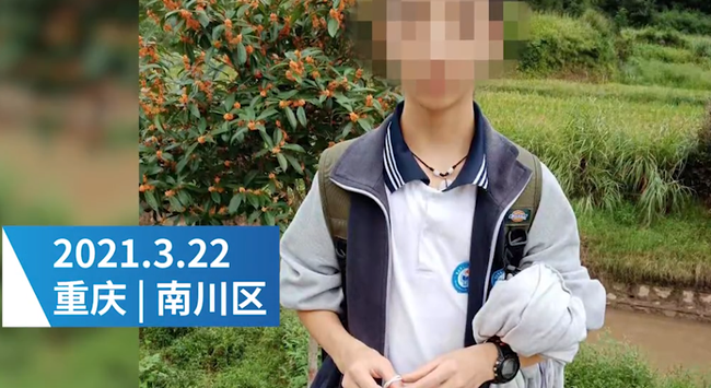 Thi thể cậu bé 15 tuổi được tìm thấy trong bể nước của trường, ba lô chứa đầy gạch đá và lời suy đoán gây chú ý của dân mạng - Ảnh 1. Thi thể cậu bé 15 tuổi được tìm thấy trong bể nước của trường, ba lô chứa đầy gạch đá và lời suy đoán gây chú ý của dân mạng - Ảnh 1.