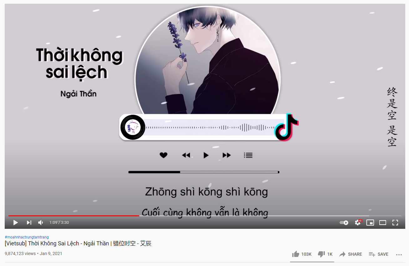 Thời Không Sai Lệch - Chỉ Là Không Cùng Nhau hot điên đảo, nhưng chủ nhân ca khúc gốc tại Trung Quốc lại có hành tung bí ẩn khó lường - Ảnh 1. Thời Không Sai Lệch - Chỉ Là Không Cùng Nhau hot điên đảo, nhưng chủ nhân ca khúc gốc tại Trung Quốc lại có hành tung bí ẩn khó lường - Ảnh 1.