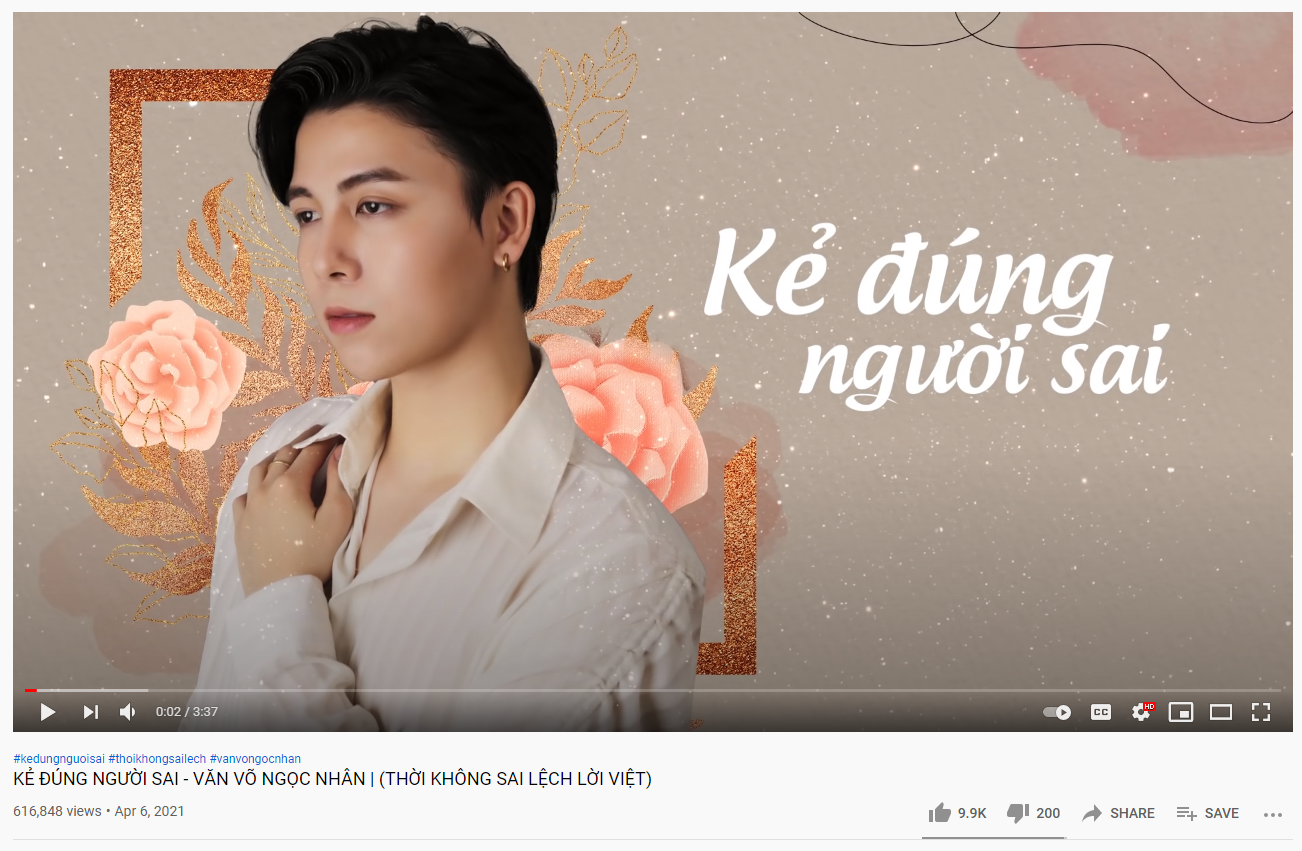 Thời Không Sai Lệch - Chỉ Là Không Cùng Nhau hot điên đảo, nhưng chủ nhân ca khúc gốc tại Trung Quốc lại có hành tung bí ẩn khó lường - Ảnh 4. Thời Không Sai Lệch - Chỉ Là Không Cùng Nhau hot điên đảo, nhưng chủ nhân ca khúc gốc tại Trung Quốc lại có hành tung bí ẩn khó lường - Ảnh 4.