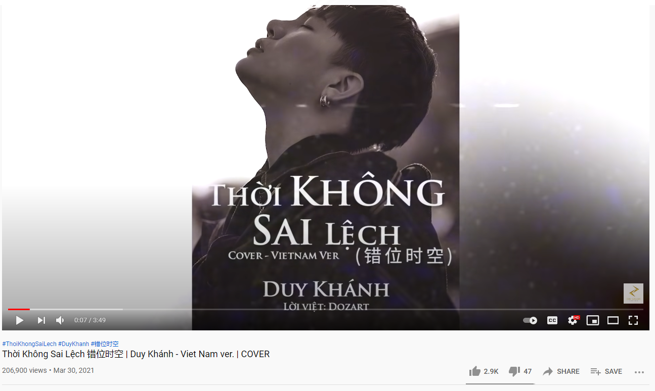 Thời Không Sai Lệch - Chỉ Là Không Cùng Nhau hot điên đảo, nhưng chủ nhân ca khúc gốc tại Trung Quốc lại có hành tung bí ẩn khó lường - Ảnh 5. Thời Không Sai Lệch - Chỉ Là Không Cùng Nhau hot điên đảo, nhưng chủ nhân ca khúc gốc tại Trung Quốc lại có hành tung bí ẩn khó lường - Ảnh 5.