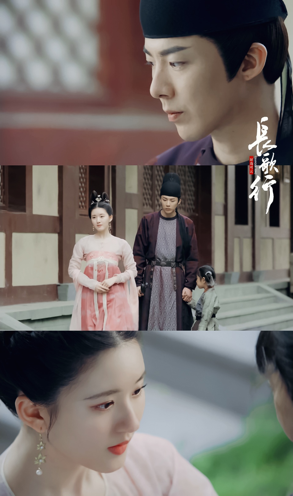 5 chiêu giúp Triệu Lộ Tư tán đổ lạnh lùng boy ở Trường Ca Hành: Thả thính đã đời rồi... tỏ tình với anh khác? - Ảnh 1. 5 chiêu giúp Triệu Lộ Tư tán đổ lạnh lùng boy ở Trường Ca Hành: Thả thính đã đời rồi... tỏ tình với anh khác? - Ảnh 1.