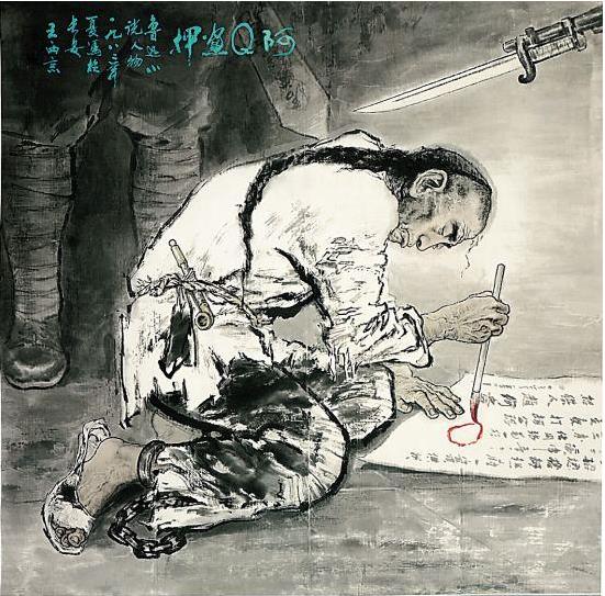 Thời chưa c&oacute; c&ocirc;ng nghệ nhận dạng, l&agrave;m sao người xưa c&oacute; thể d&ugrave;ng dấu điểm chỉ để ph&aacute; &aacute;n? - Ảnh 1.