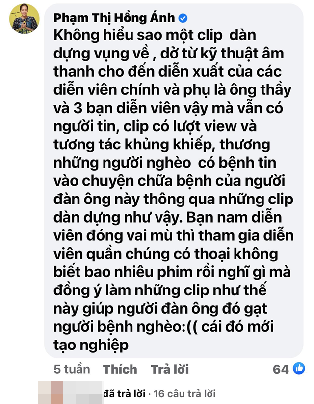 Nghi vấn NS Hồng Ánh tố 1 nam diễn viên giả mù trong clip dàn dựng chữa bệnh của ông Võ Hoàng Yên, thực hư ra sao? - Ảnh 3.