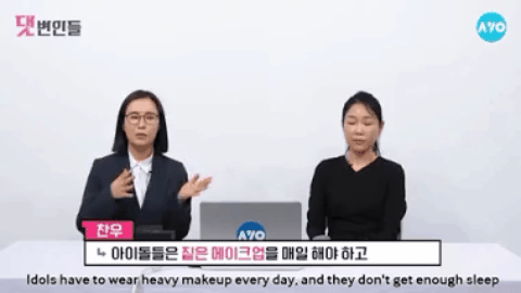 Đằng sau l&agrave;n da ho&agrave;n hảo của idol H&agrave;n l&agrave; sự thật khiến d&acirc;n t&igrave;nh vỡ mộng, nghe chuy&ecirc;n gia h&eacute; lộ l&yacute; do lại c&agrave;ng x&oacute;t xa - Ảnh 11.