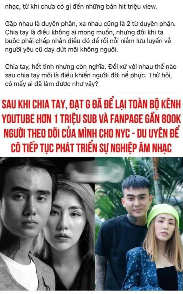 Đạt G cao thượng để lại kênh YouTube cho Du Uyên sử dụng, ai ngờ bị thẳng thừng đáp trả: Để lại một đống nợ thì có - Ảnh 4.