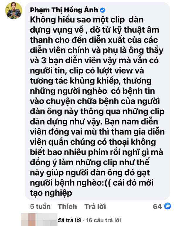 Bị Hồng Ánh tố nhầm trong clip Võ Hoàng Yên, nam diễn viên cầu cứu Hứa Minh Đạt: Chị Ánh vẫn im lặng, giờ em bị xướng tên là lừa đảo - Ảnh 6.