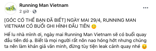 Running Man Việt xác nhận bắt đầu ghi hình, ê-kíp lên tiếng mong team qua đường đừng leak dàn cast! - Ảnh 2.