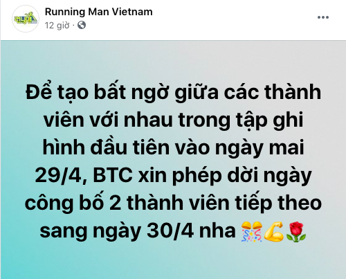 Running Man Việt xác nhận bắt đầu ghi hình, ê-kíp lên tiếng mong team qua đường đừng leak dàn cast! - Ảnh 3.