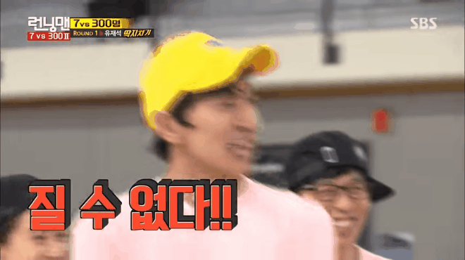 Nhìn lại những khoảnh khắc khó quên của Hoàng tử Châu Á Lee Kwang Soo tại Running Man - Ảnh 2.