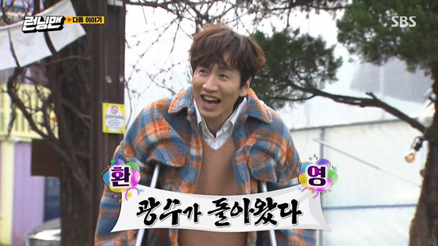 Nhìn lại những khoảnh khắc khó quên của Hoàng tử Châu Á Lee Kwang Soo tại Running Man - Ảnh 11.