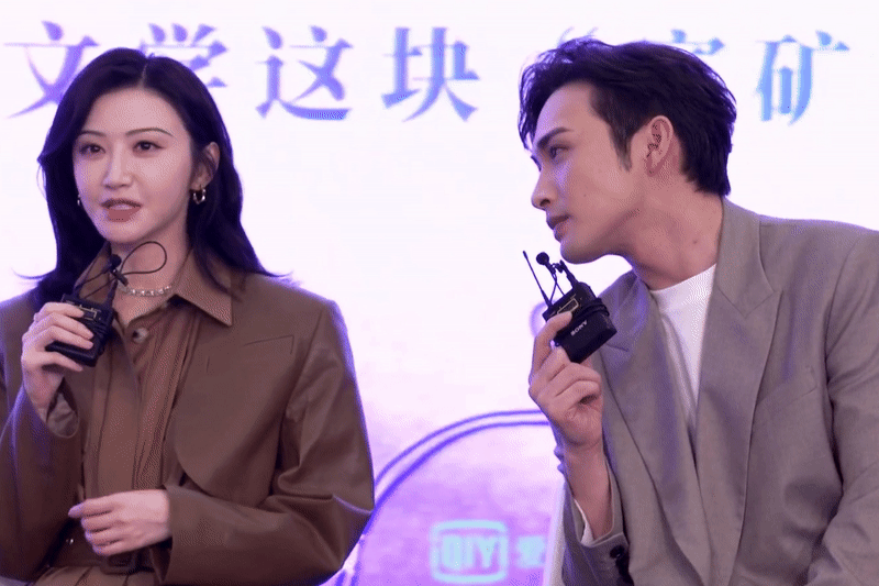 Cặp đôi tình nhất Cbiz hôm nay: Bạn diễn mê mẩn ngắm đệ nhất mỹ nhân Bắc Kinh Cảnh Điềm, combo visual cả 2 gây bão Weibo - Ảnh 2.