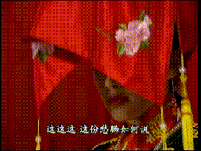 10 cô dâu Hoa ngữ đẹp nức nở sau lớp vải che mặt: Triệu Lệ Dĩnh - Lưu Diệc Phi cũng chào thua cặp đôi trùm cuối - Ảnh 10.