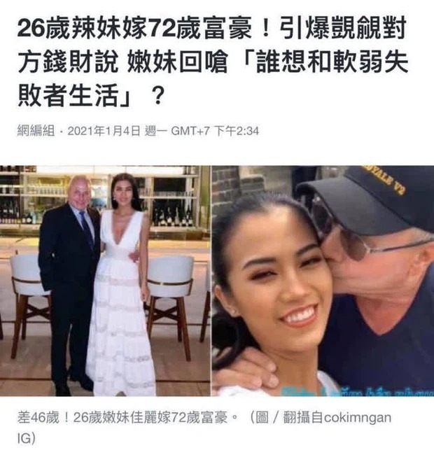 Hành trình gái Việt 26 tuổi yêu tỷ phú 72 tuổi: Quen chưa đầy nửa năm đã đính hôn, livestream công bố chia tay vì cãi lộn lần thứ n - Ảnh 11.