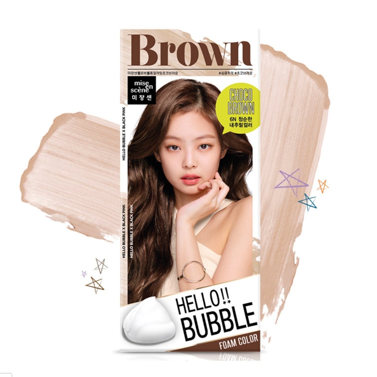 Đếm số nhãn hàng trên... body Jennie: Cổ có Chanel, mắt có Gentle Monster, nữ thần quảng cáo là đây chứ đâu! - Ảnh 10. Đếm số nhãn hàng trên... body Jennie: Cổ có Chanel, mắt có Gentle Monster, nữ thần quảng cáo là đây chứ đâu! - Ảnh 10.