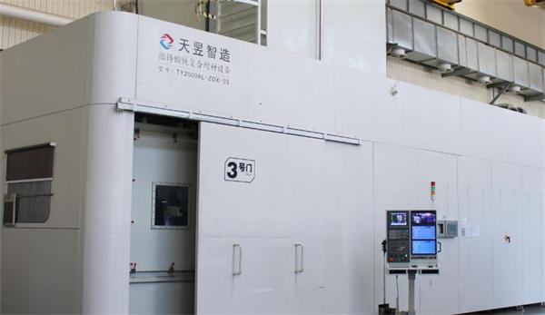 Thiết bị n&agrave;y của Trung Quốc sở hữu c&ocirc;ng nghệ độc nhất v&ocirc; nhị, bị hạn chế xuất khẩu, tập đo&agrave;n m&aacute;y bay Mỹ từng 3 lần xin mua đều bị từ chối - Ảnh 4.