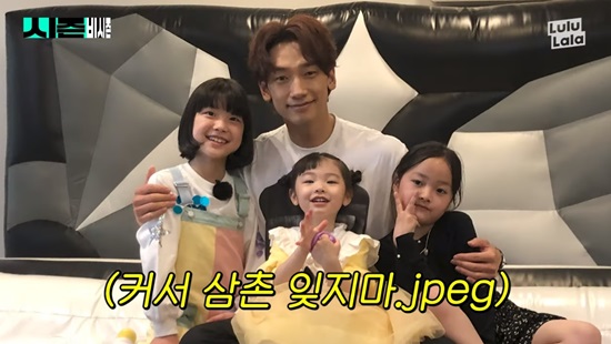 Bi Rain thăm con của cặp đôi idol đình đám, ai ngờ lên top Naver vì nhá hàng về tin có con thứ 3 với Kim Tae Hee? - Ảnh 3.