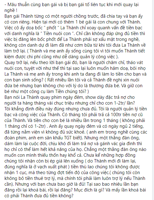 La Thành chính thức lên tiếng sau khi bị bạn gái cũ đăng đàn tố bội bạc, thiếu tiền nhà và không chu cấp cho con - Ảnh 4.