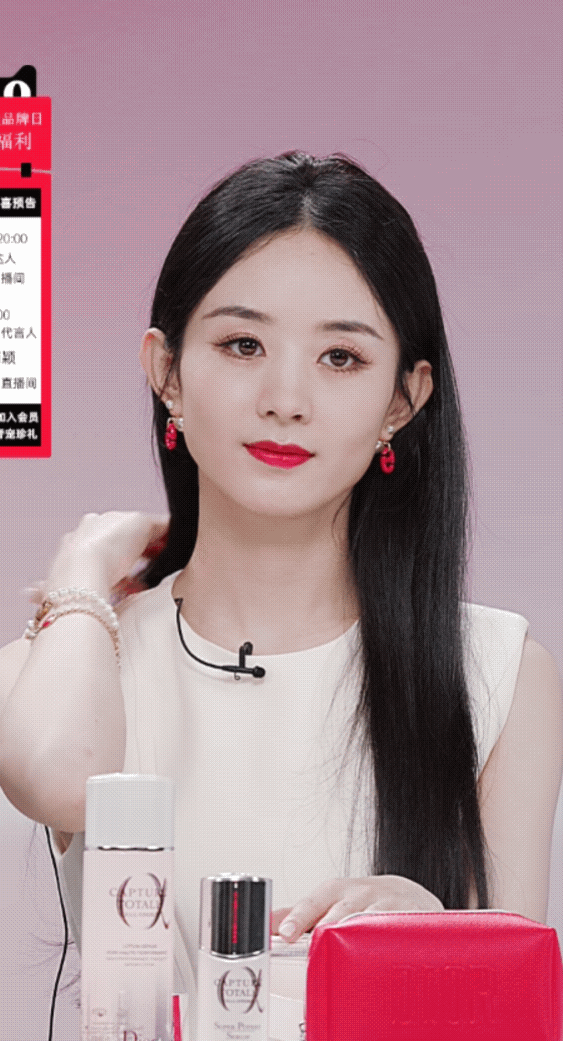 Triệu Lệ Dĩnh lần đầu xuất hiện giữa bê bối lộ clip ngoại tình: Bùng nổ visual xuất sắc, nhan sắc thuần khiết tựa nàng thơ - Ảnh 8.