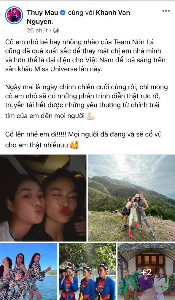 Gia đình và dàn sao Vbiz đồng lòng ủng hộ Khánh Vân trước Chung kết Miss Universe, nhuộm đỏ cả MXH bằng màu cờ Việt Nam - Ảnh 3.