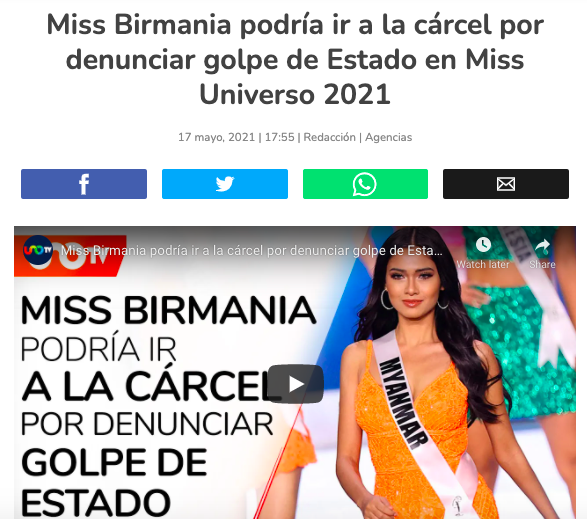 NÓNG: Rầm rộ tin Hoa hậu Myanmar bị truy nã khẩn cấp sau màn cầu cứu ở Miss Universe, thực hư ra sao? - Ảnh 7.