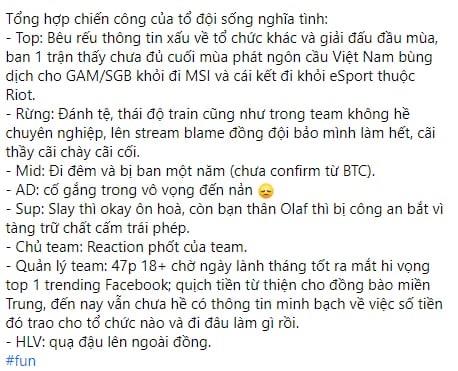 Hàng loạt tuyển thủ SBTC Esports nhúng chàm, cộng đồng mạng liệt kê thành tích đáng buồn của team trong năm qua - Ảnh 2.