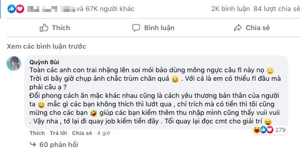 Trước ảnh “nhạy cảm” của idol, fan cần phản ứng như thế nào thì hợp lý? - Ảnh 3.