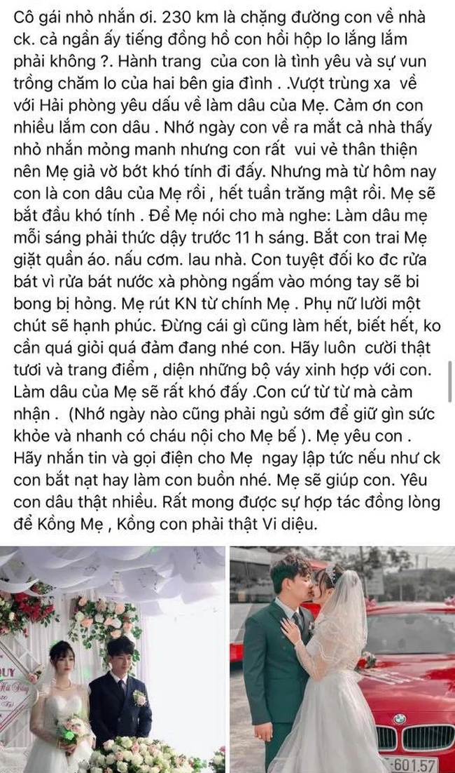 Câu chuyện cô gái cứu cả thế giới mới có được mẹ chồng như mơ: Đưa cả thẻ lương cho dâu chi tiêu và mối quan hệ đặc biệt giữa hai bà thông gia! - Ảnh 4.