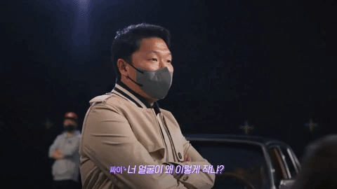 PSY bất ngờ đọ size mặt với nam thần Song Joong Ki ở hậu trường, kết quả khiến chính chủ phải cười phớ lớ trong sự ngỡ ngàng - Ảnh 2.