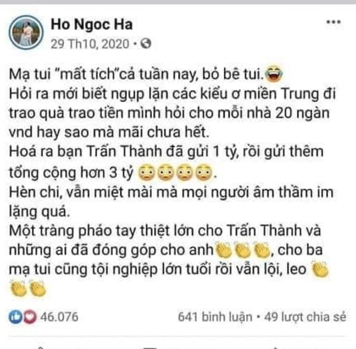 Hoá ra Hà Hồ từng vô tình hé lộ chuyện Trấn Thành gửi tiền cho mẹ nữ ca sĩ thay vì Thủy Tiên, đến nay sự việc mới rõ ràng? - Ảnh 2. Hoá ra Hà Hồ từng vô tình hé lộ chuyện Trấn Thành gửi tiền cho mẹ nữ ca sĩ thay vì Thủy Tiên, đến nay sự việc mới rõ ràng? - Ảnh 2.