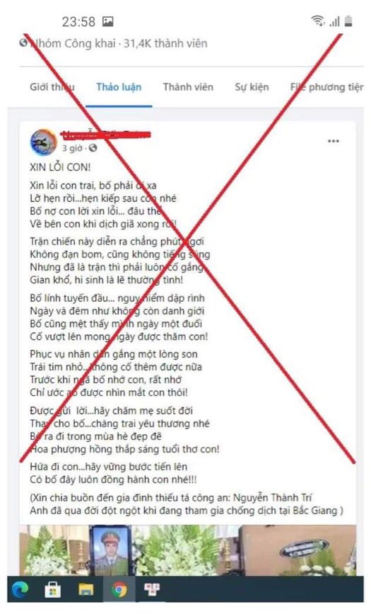 Thông tin Thiếu tá công an đột ngột qua đời khi tham gia chống dịch ở Bắc Giang là sai sự thật - Ảnh 1.