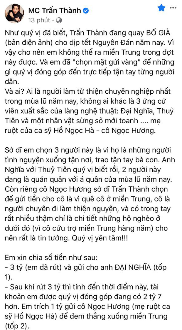 Hoá ra Hà Hồ từng vô tình hé lộ chuyện Trấn Thành gửi tiền cho mẹ nữ ca sĩ thay vì Thủy Tiên, đến nay sự việc mới rõ ràng? - Ảnh 3.