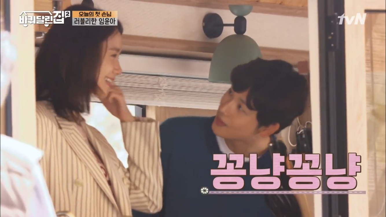 Bạn trai cũ Lee Seung Gi vừa c&ocirc;ng khai t&igrave;nh mới, Yoona (SNSD) cũng lộ lu&ocirc;n mối quan hệ bất ngờ với 1 nam thần m&agrave;n ảnh - Ảnh 5.