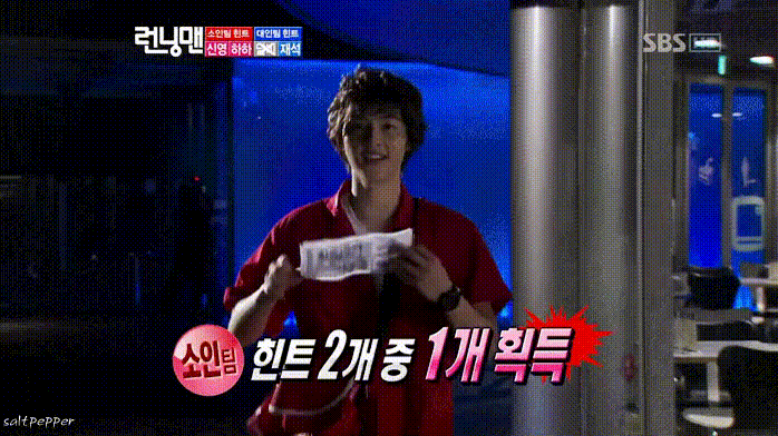 Knet thương nhớ visual của Song Joong Ki thời Running Man: Trẻ măng như em bé, đẹp trai ngút ngàn khiến bất chấp cảnh quay mờ nhòe - Ảnh 5.