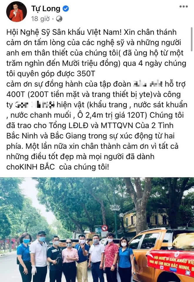 NS Xuân Bắc, Tự Long đã có mặt ở tâm dịch Bắc Ninh - Bắc Giang, đại diện các đơn vị trao 870 triệu đồng cho các tỉnh chống dịch - Ảnh 2.