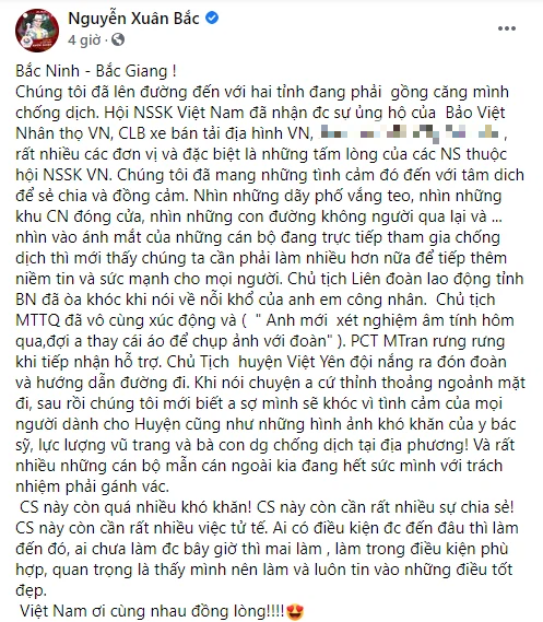 NS Xuân Bắc, Tự Long đã có mặt ở tâm dịch Bắc Ninh - Bắc Giang, đại diện các đơn vị trao 870 triệu đồng cho các tỉnh chống dịch - Ảnh 1.