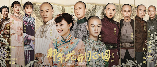 Vừa đá bay Triệu Lệ Dĩnh, Lên Nhầm Kiệu Hoa remake liền nhái phim Tôn Lệ, sẵn khoe dàn cast flop muốn xỉu? - Ảnh 6.