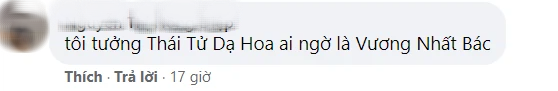 Fan khóc thét với tượng sáp Lam Vong Cơ (Vương Nhất Bác) như ông chú trung niên, nhìn còn hao hao Dạ Hoa nữa cơ! - Ảnh 2.