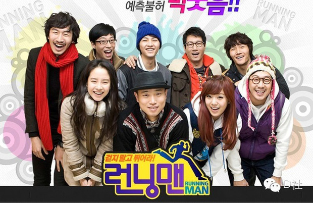 Lầm to nếu nghĩ Running Man Việt mùa 2 có số thành viên kỷ lục trong tất cả các phiên bản! - Ảnh 3.