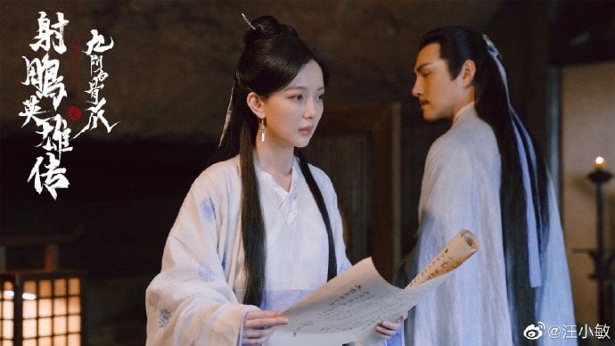 Anh Hùng Xạ Điêu bản 2021 gây sốc khi cho Hoàng Dược Sư yêu Mai Siêu Phong, netizen ném đá phim phá hoại kí ức tuổi thơ - Ảnh 4. Anh Hùng Xạ Điêu bản 2021 gây sốc khi cho Hoàng Dược Sư yêu Mai Siêu Phong, netizen ném đá phim phá hoại kí ức tuổi thơ - Ảnh 4.