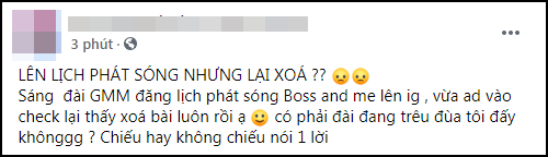 Fan nóng máu vì Sam Sam bản Thái bùng kèo, hẹn đi hẹn lại 8 tỷ lần rồi hủy tiếp, cặp chính chả buồn đăng ảnh PR phim? - Ảnh 3.