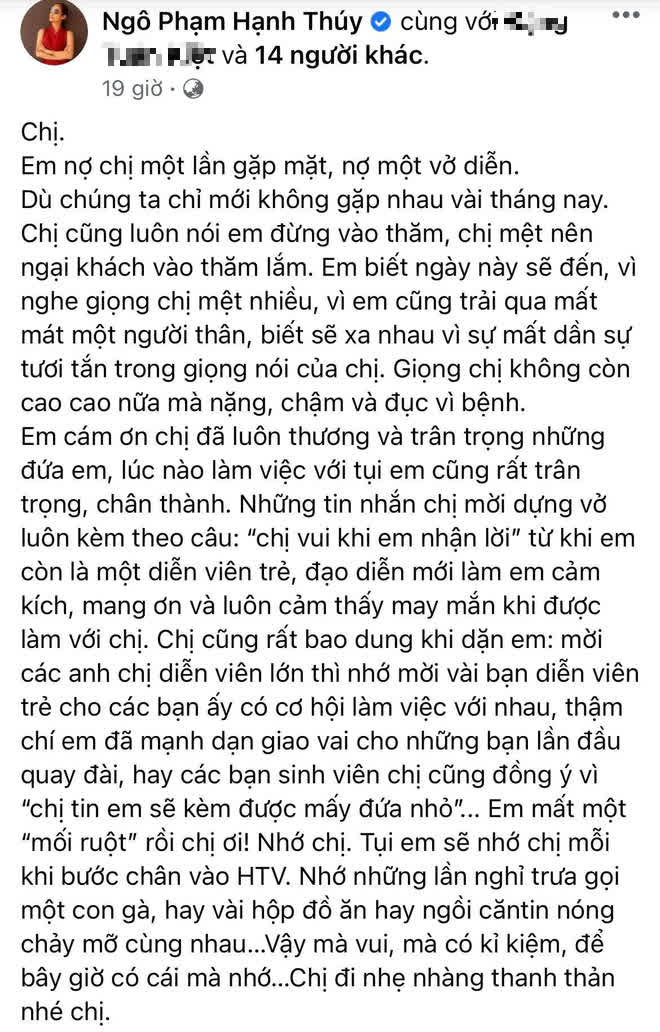 BTV Cẩm Liên qua đời vì ung thư thận, NS Hồng Vân và Lê Giang đau lòng, nghệ sĩ xót xa vì cảnh vắng lặng tại tang lễ - Ảnh 3.