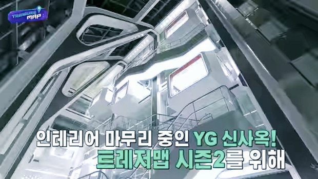 Lượn một vòng trụ sở mới của các ông lớn Kpop: Bạn sẽ mê căn cứ sao Hoả của YG, sang chảnh kiểu SM hay tiện lợi như HYBE, JYP? - Ảnh 11.