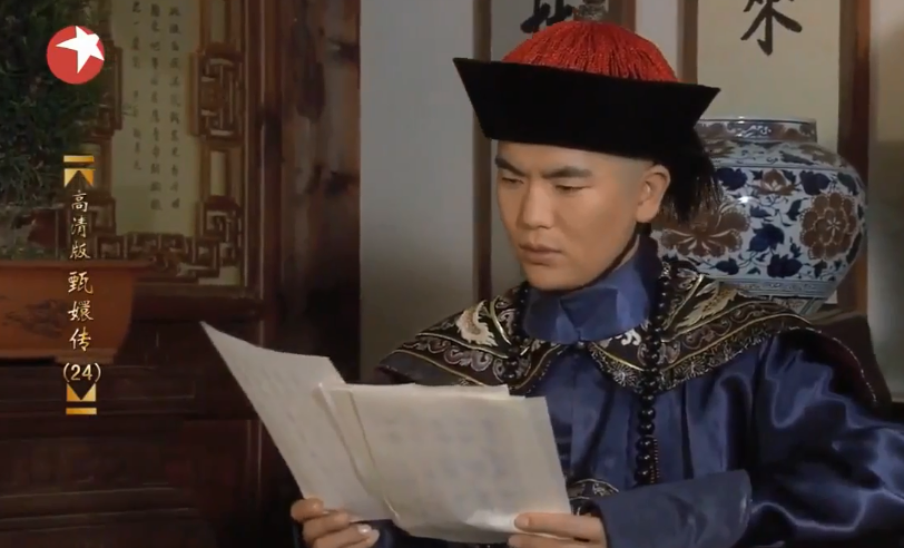 Khi phi tần dùng dịch bệnh để tranh sủng ở Chân Hoàn - Như Ý Truyện: Hoa phi chế ra cả thuốc, Càn Long suýt bị hại bỏ mạng! - Ảnh 6. Khi phi tần dùng dịch bệnh để tranh sủng ở Chân Hoàn - Như Ý Truyện: Hoa phi chế ra cả thuốc, Càn Long suýt bị hại bỏ mạng! - Ảnh 6.