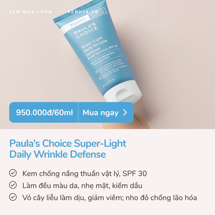 Ghét bôi kem chống nắng đến mấy cũng sẽ kết 5 loại này: Lên da siêu mịn mượt, nhẹ mặt như không bôi gì - Ảnh 6. Ghét bôi kem chống nắng đến mấy cũng sẽ kết 5 loại này: Lên da siêu mịn mượt, nhẹ mặt như không bôi gì - Ảnh 6.