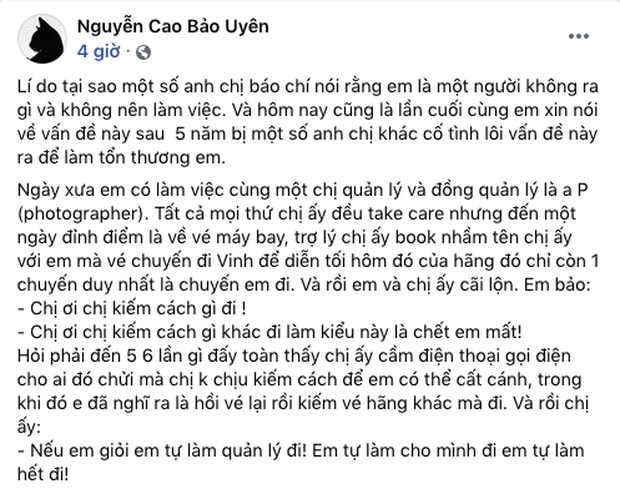 Học trò Mỹ Tâm khẳng định quản lý giữ tiền Hồ Văn Cường là có tội, tố quản lý cũ ăn cháo đá bát - Ảnh 4.