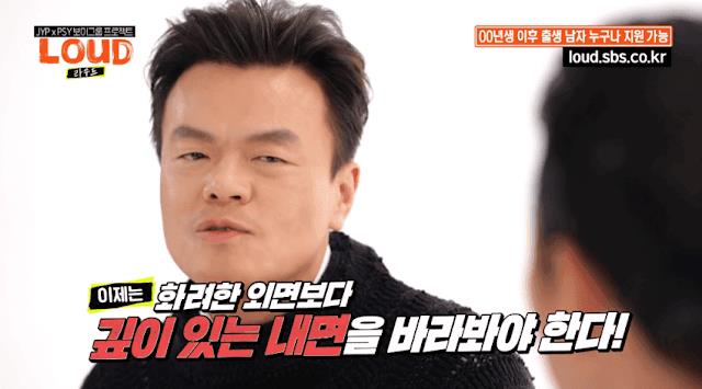 JYP bị netizen mỉa mai vì liên tục rao giảng nhân cách Idol nhưng gà nhà lại thay nhau dính phốt - Ảnh 8.