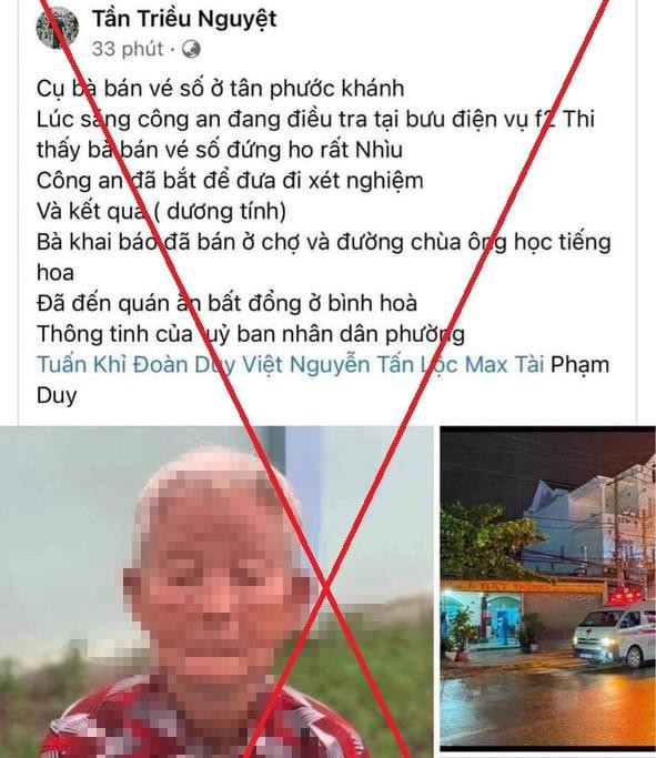 Bình Dương: Công an triệu tập nữ sinh đăng thông tin cụ bà bán vé số mắc COVID-19 - Ảnh 1.