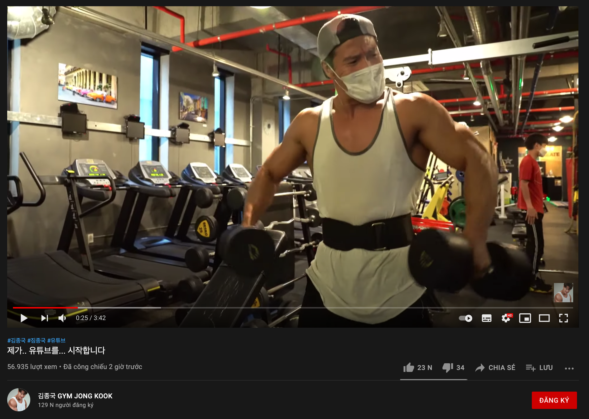 Anh hổ Kim Jong Kook rinh luôn nút Bạc YouTube chỉ sau đúng một ngày, video đầu tiên ngập trong múi và múi! - Ảnh 4. Anh hổ Kim Jong Kook rinh luôn nút Bạc YouTube chỉ sau đúng một ngày, video đầu tiên ngập trong múi và múi! - Ảnh 4.